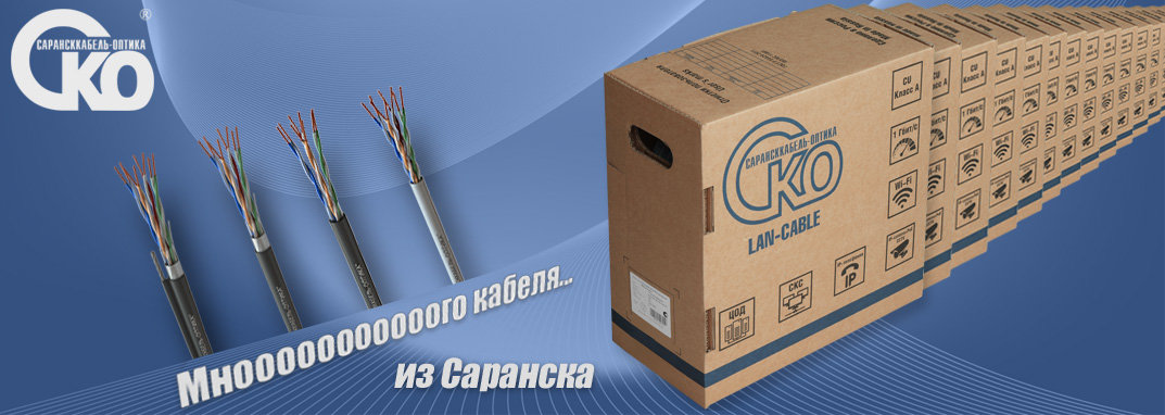 ban-sko-utp-2022-3